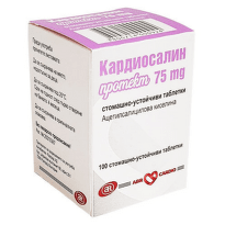 Кардиосалин протект таблетки 75 мг х 100