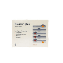 Диосмин плюс таблетки за добра циркулация на кръвта х30