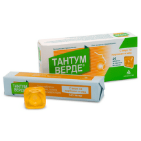 Тантум Верде 3 мг с портокал и мед без захар х20 таблетки