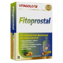 Фитопростал капсули за нормална функция на простата х30 Vitagold