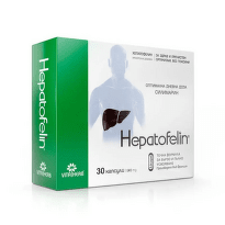 Хепатофелин за черния дроб х30 капсули Vita Herb