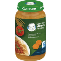 Gerber Organic for baby Храна за бебета Пюре от Спагети с телешко, от 12-тия месец, 250g