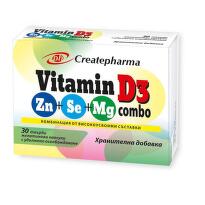Витамин d3 комбо zn+se+mg капсули х 30 броя